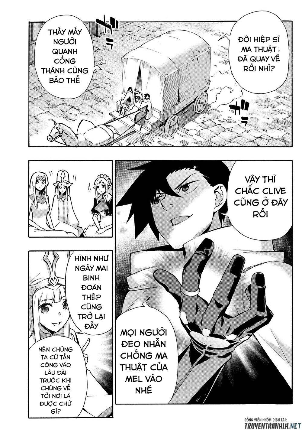 Kuro No Shoukanshi Chapter 68 - 16