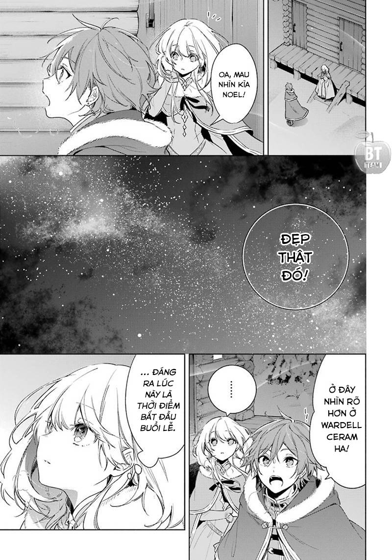 Okyu No Trinity Chapter 24 - 12