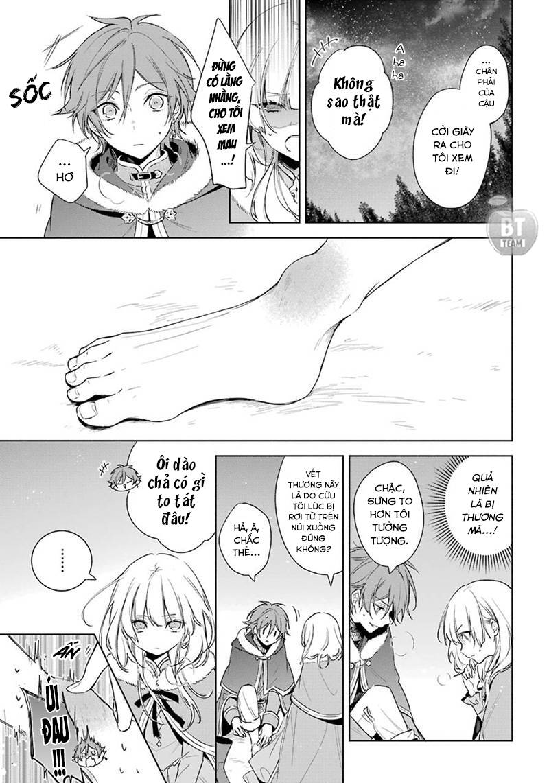 Okyu No Trinity Chapter 24 - 14