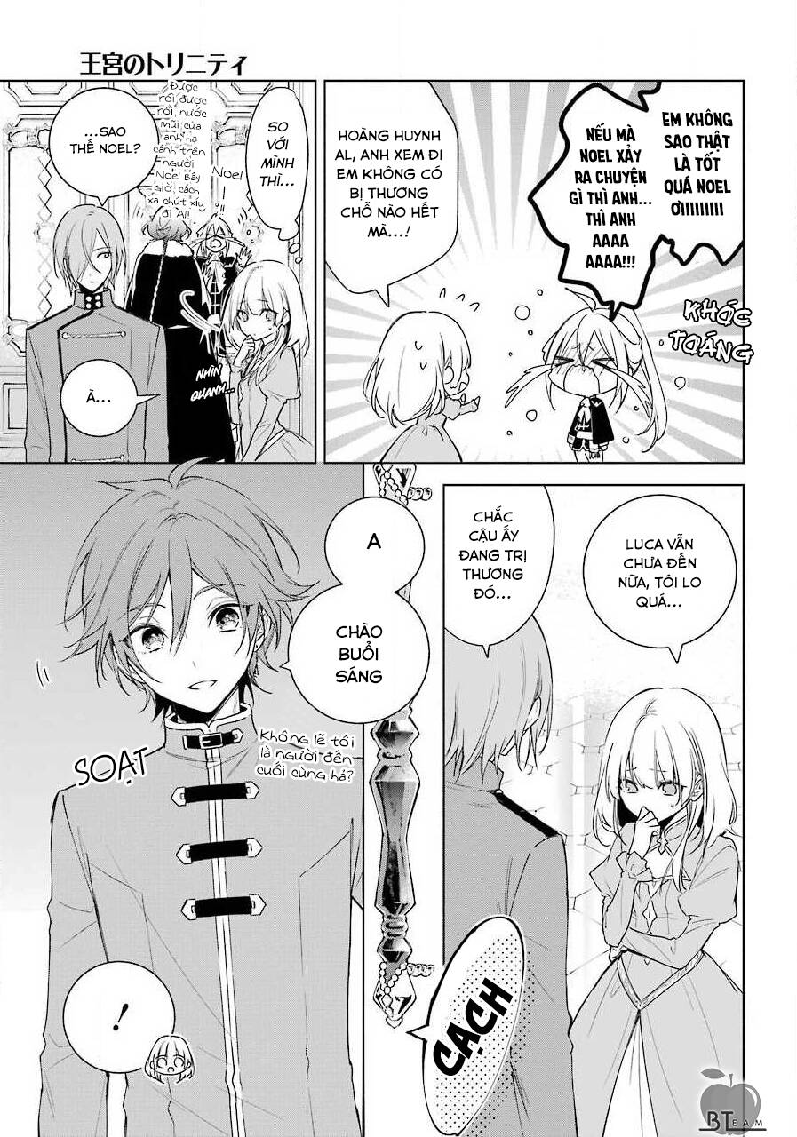 Okyu No Trinity Chapter 25 - 12