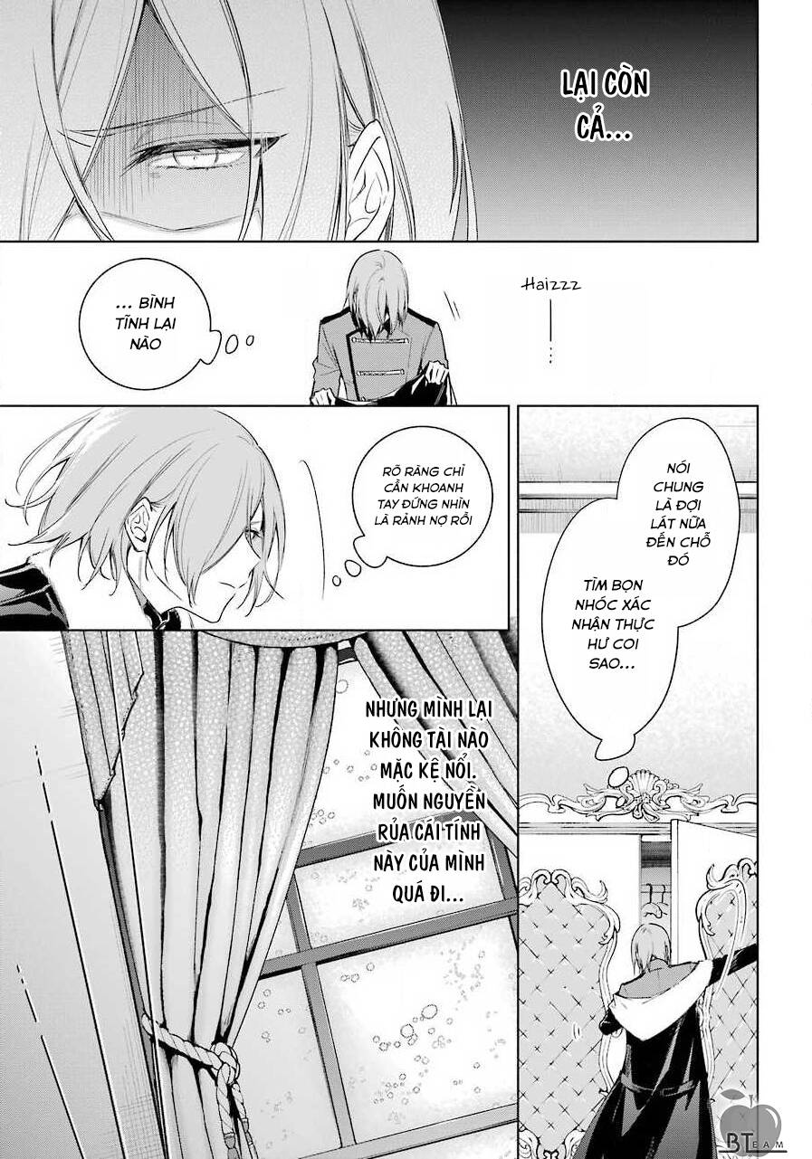 Okyu No Trinity Chapter 25 - 20