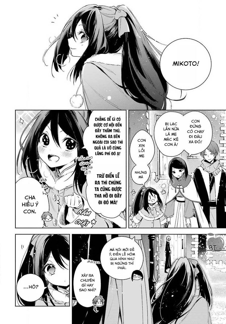 Okyu No Trinity Chapter 25 - 21