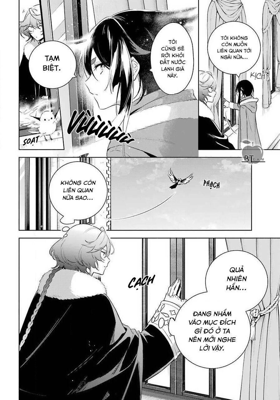 Okyu No Trinity Chapter 31 - 11