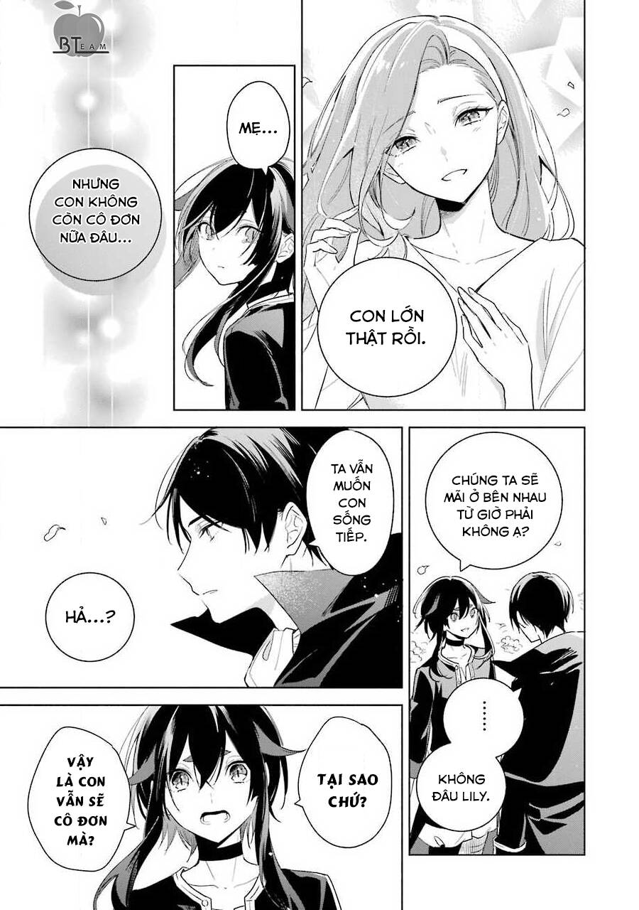 Okyu No Trinity Chapter 38 - 14