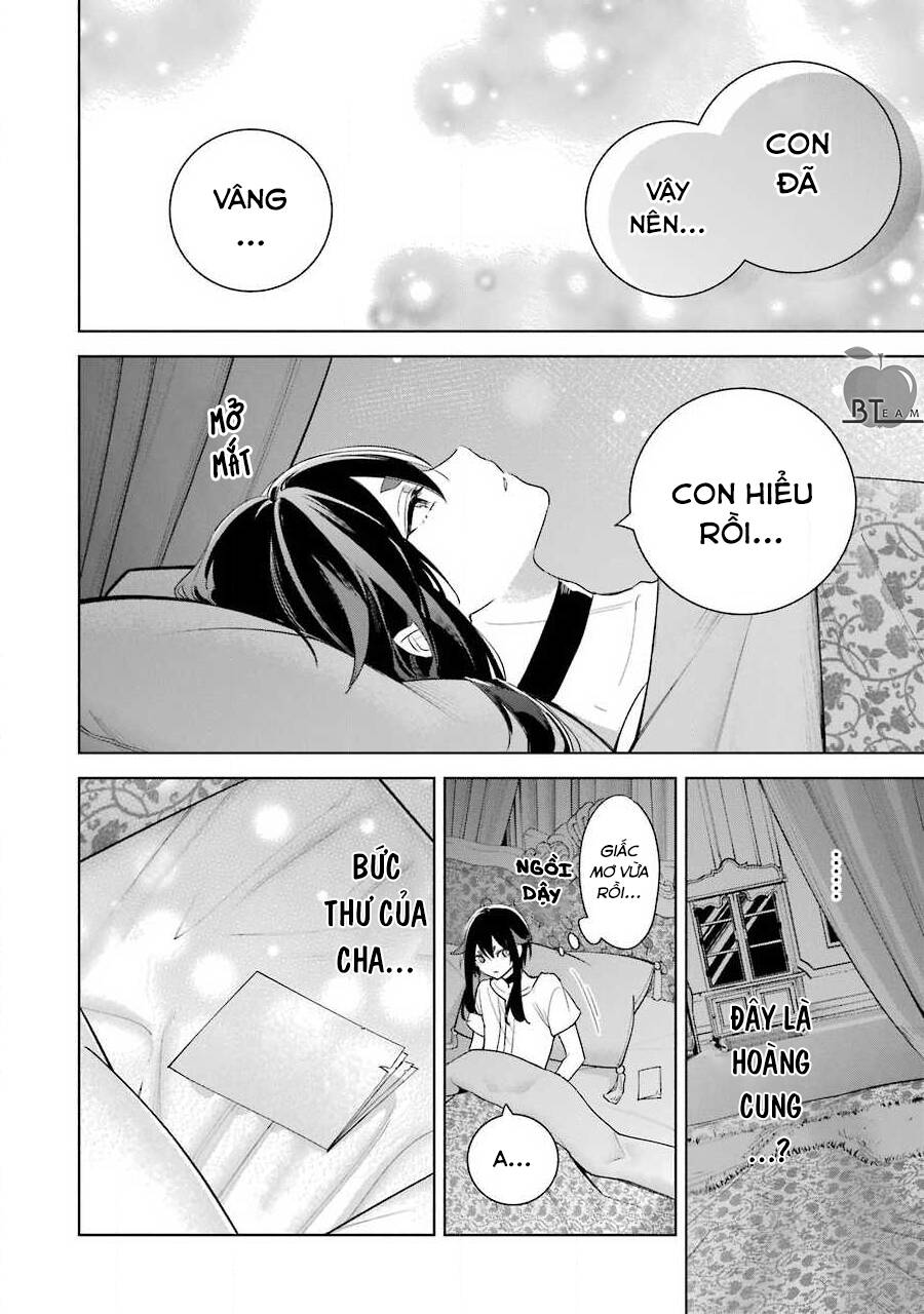 Okyu No Trinity Chapter 38 - 17