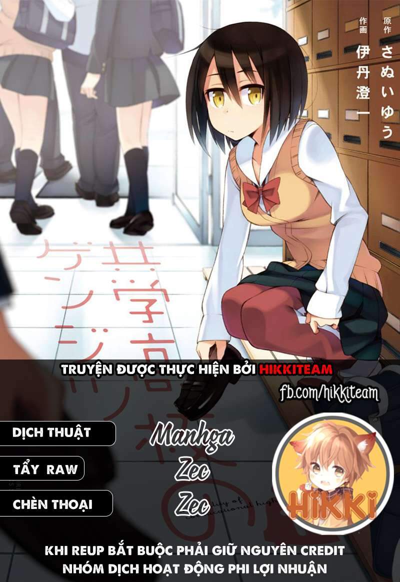 Kyougaku Koukou No Genjitsu Chapter 18 - 1