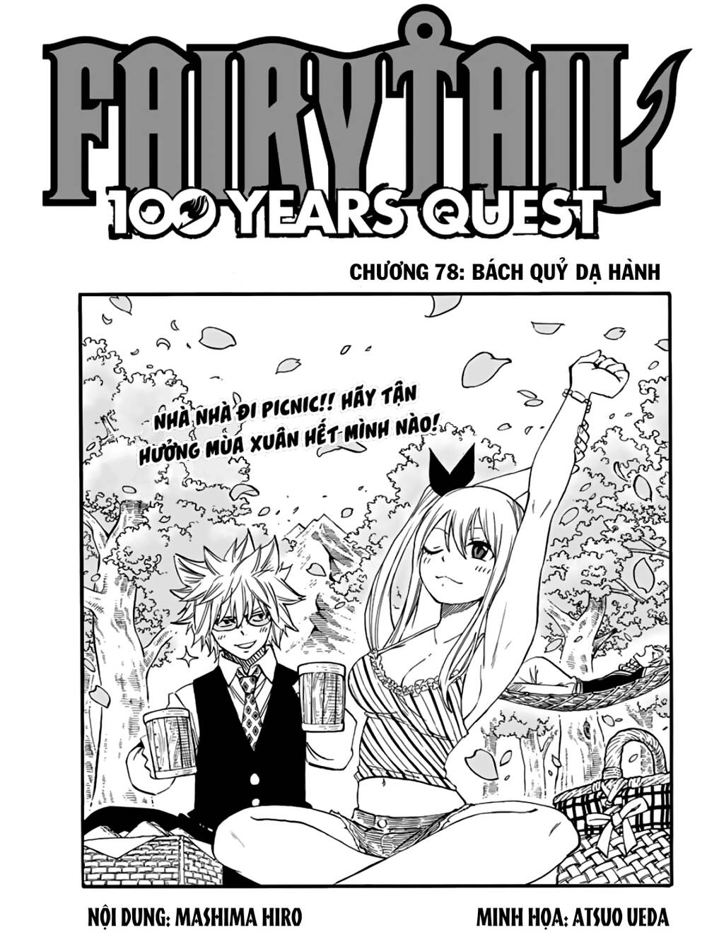 Hội Pháp Sư Nhiệm Vụ Trăm Năm Chapter 78 - 2