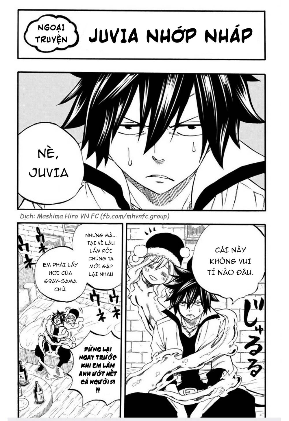 Hội Pháp Sư: Nhiệm Vụ 100 Năm Chapter 85.5 - 1