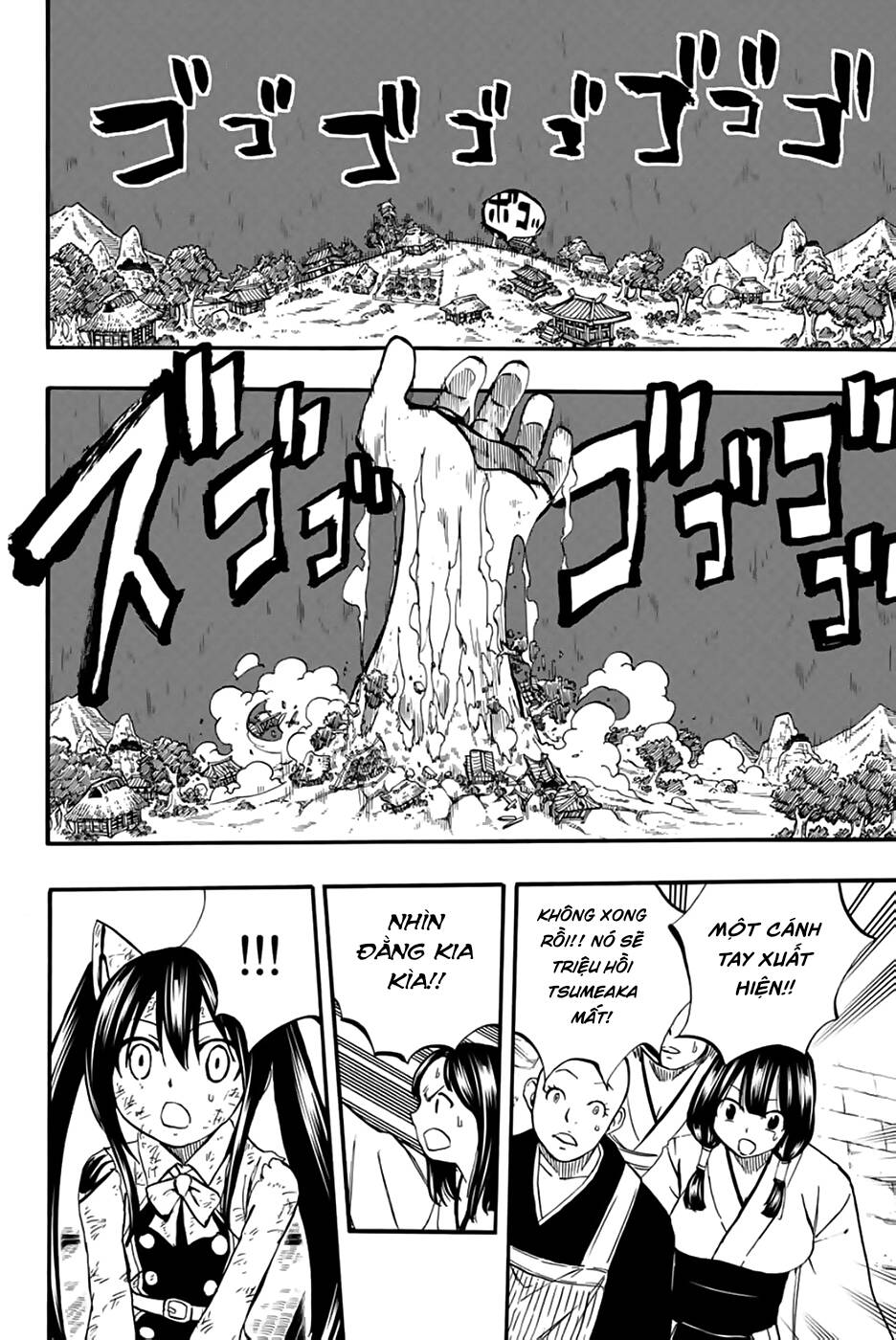 Hội Pháp Sư Nhiệm Vụ Trăm Năm Chapter 85 - 12