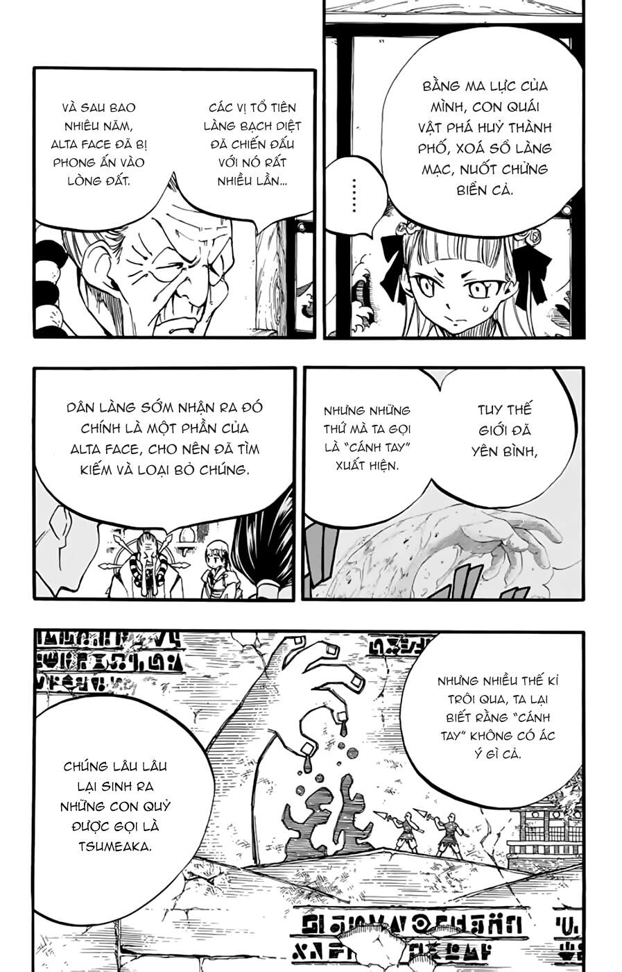 Hội Pháp Sư Nhiệm Vụ Trăm Năm Chapter 88 - 7