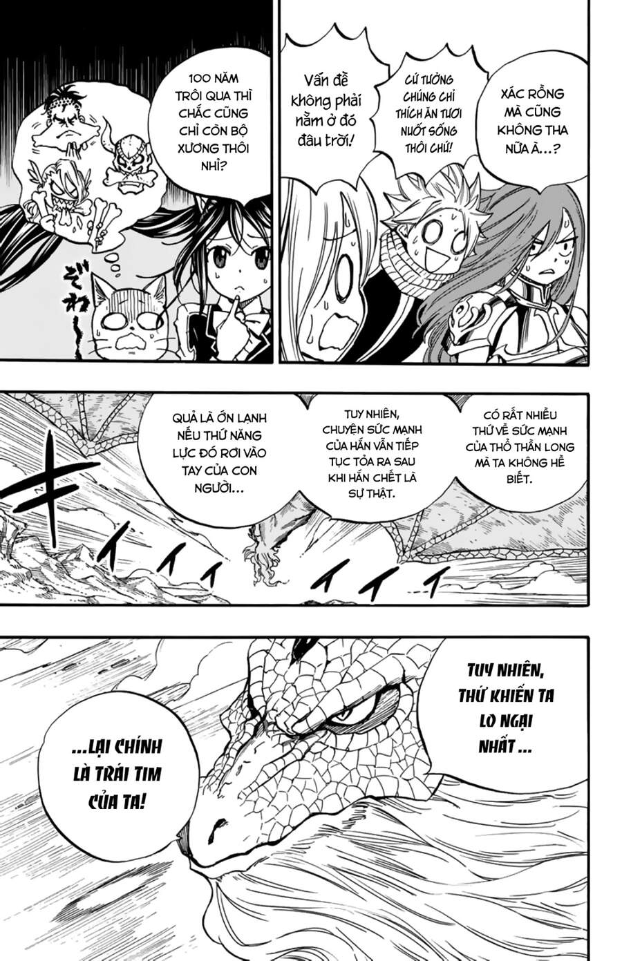 Hội Pháp Sư Nhiệm Vụ Trăm Năm Chapter 93 - 12
