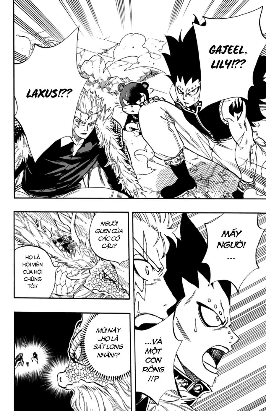 Hội Pháp Sư Nhiệm Vụ Trăm Năm Chapter 93 - 17