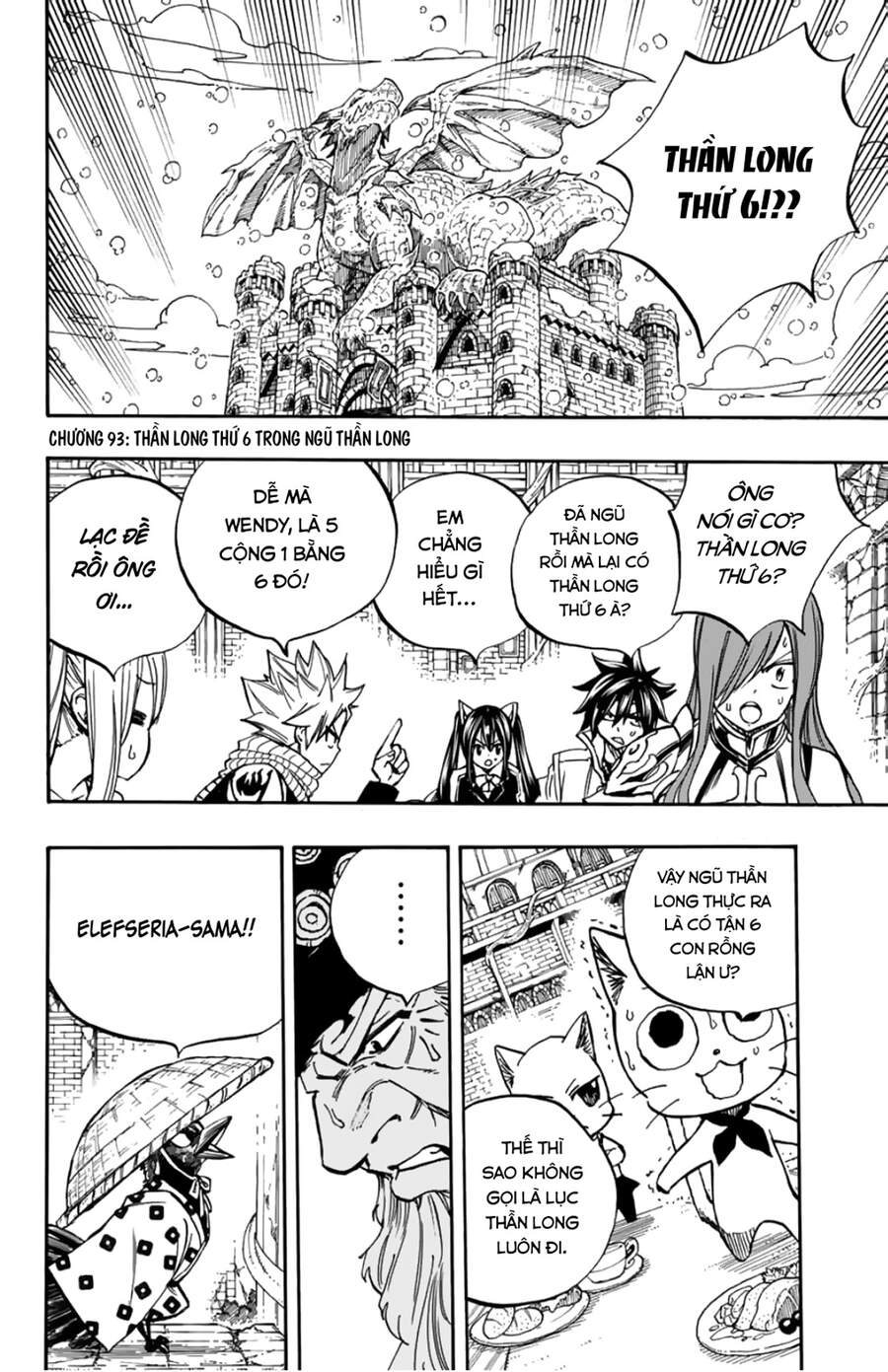 Hội Pháp Sư Nhiệm Vụ Trăm Năm Chapter 93 - 3