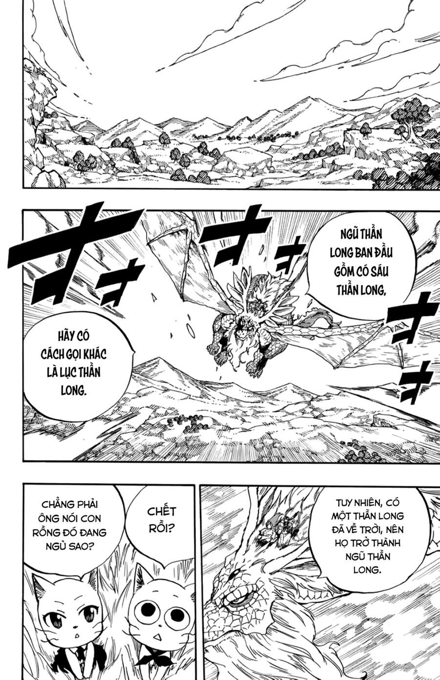 Hội Pháp Sư Nhiệm Vụ Trăm Năm Chapter 93 - 5