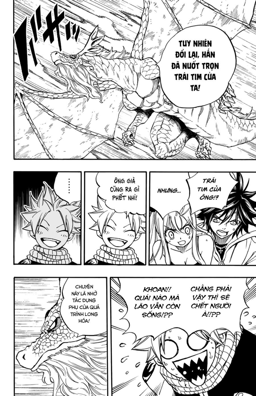 Hội Pháp Sư Nhiệm Vụ Trăm Năm Chapter 93 - 7