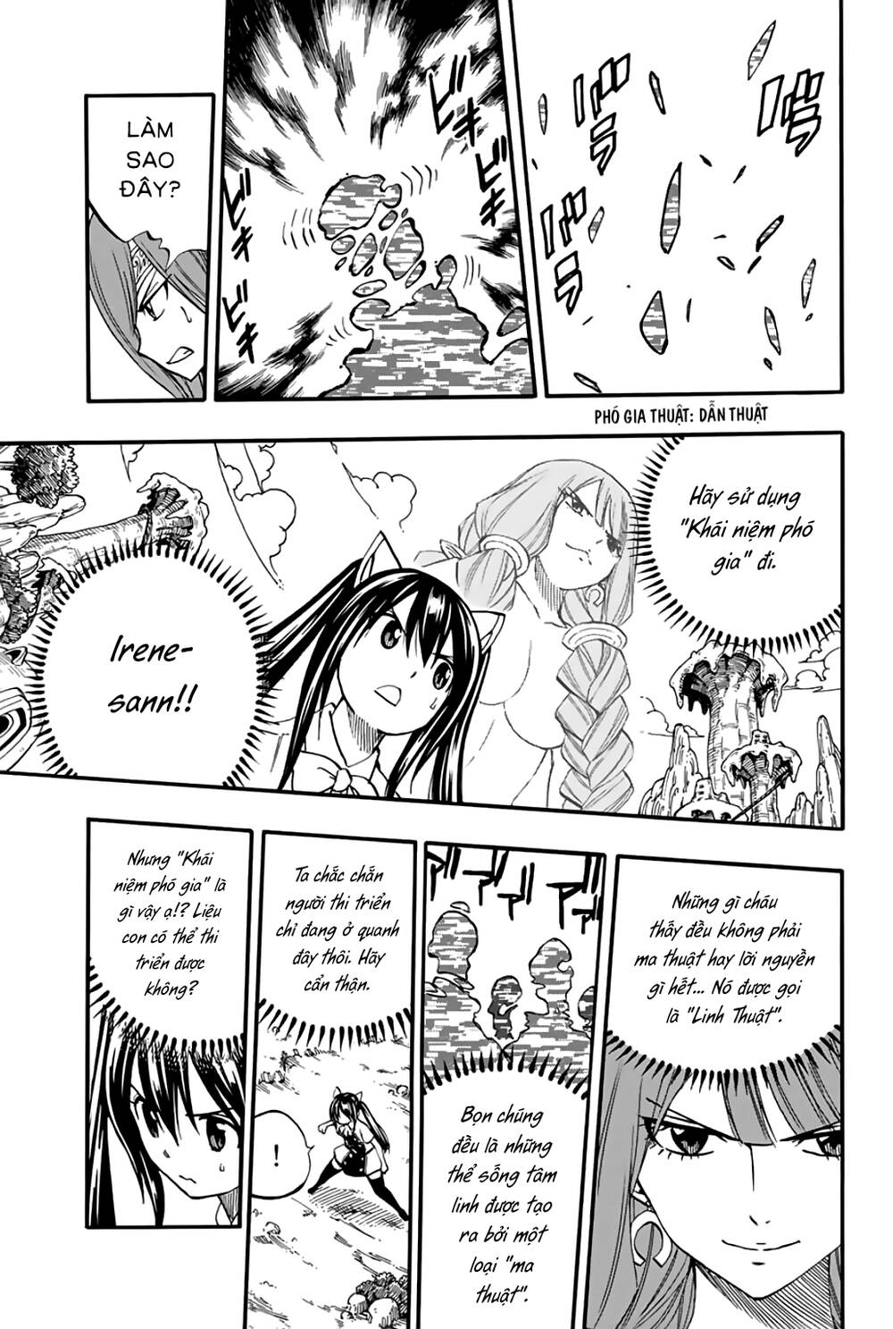 Hội Pháp Sư Nhiệm Vụ Trăm Năm Chapter 70 - 8