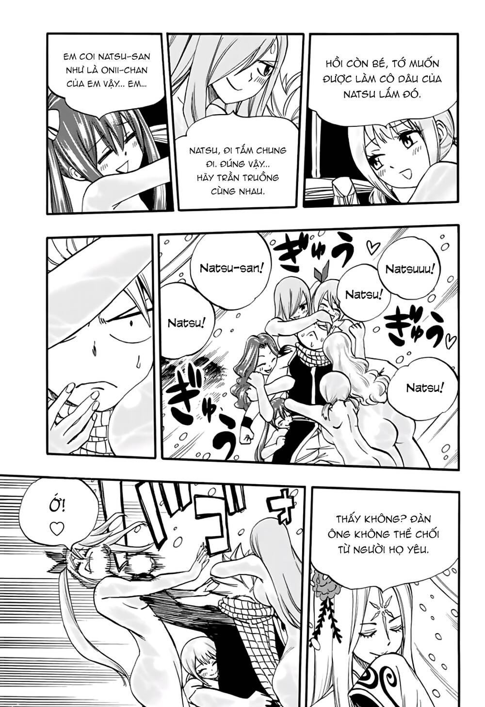 Hội Pháp Sư Nhiệm Vụ Trăm Năm Chapter 71 - 12