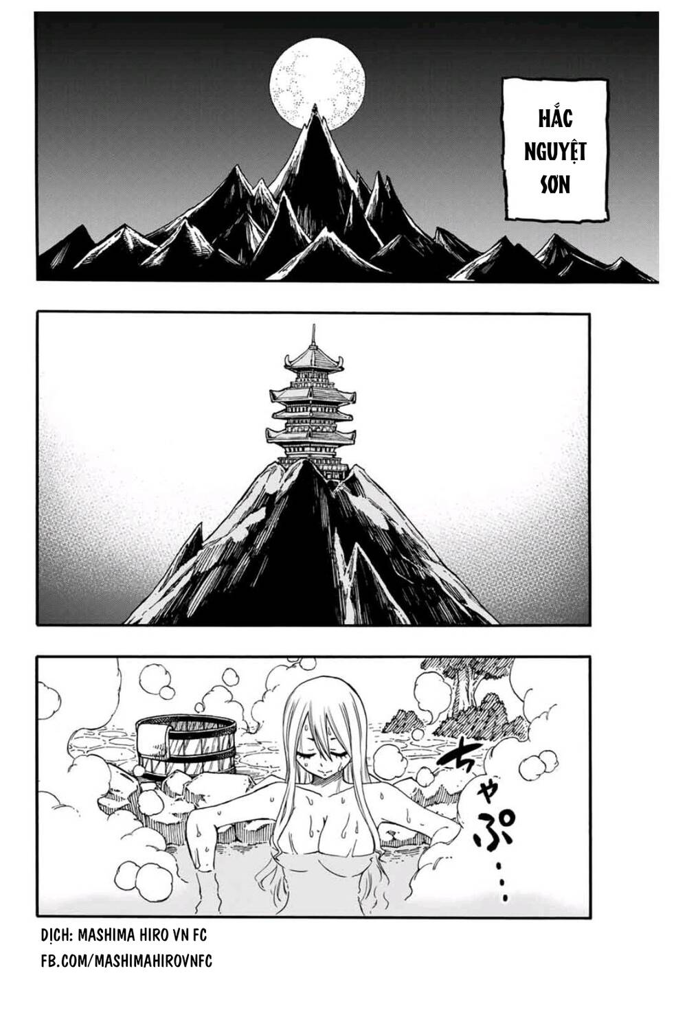 Hội Pháp Sư Nhiệm Vụ Trăm Năm Chapter 73 - 3