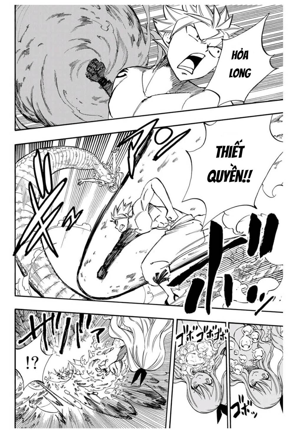 Hội Pháp Sư Nhiệm Vụ Trăm Năm Chapter 74 - 15