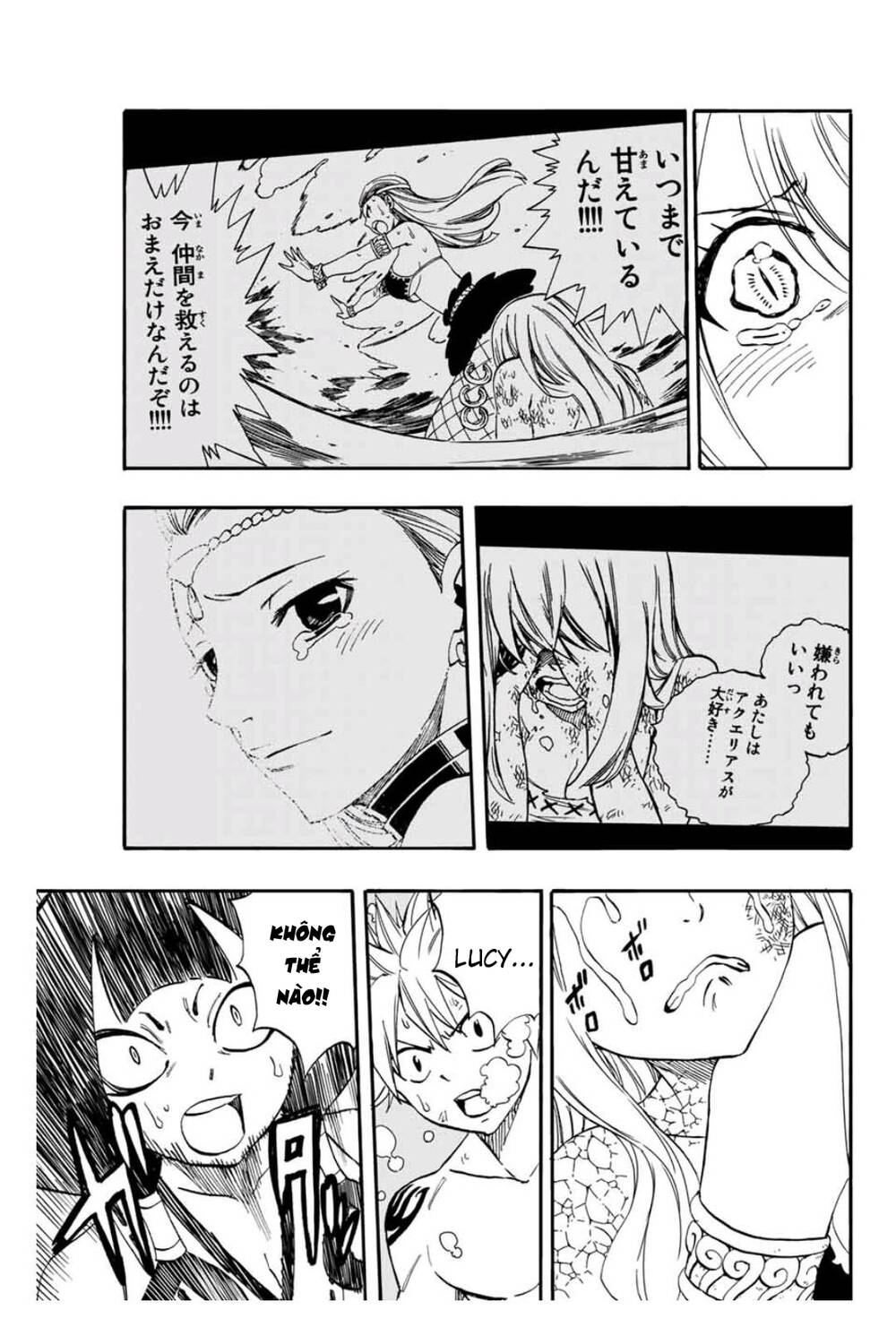 Hội Pháp Sư Nhiệm Vụ Trăm Năm Chapter 75 - 12