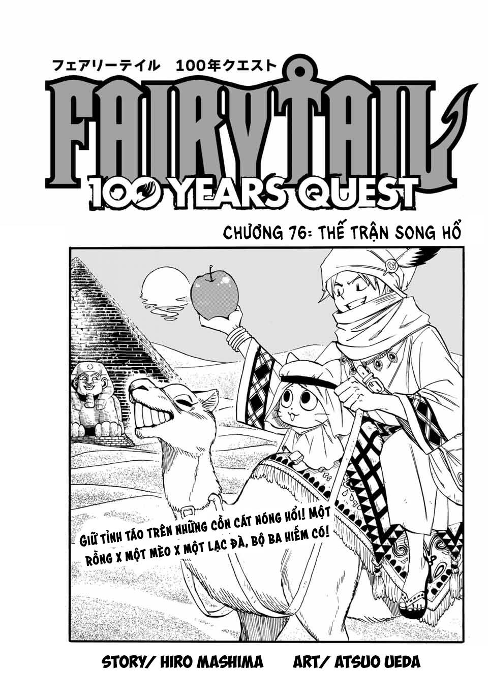 Hội Pháp Sư Nhiệm Vụ Trăm Năm Chapter 76 - 1