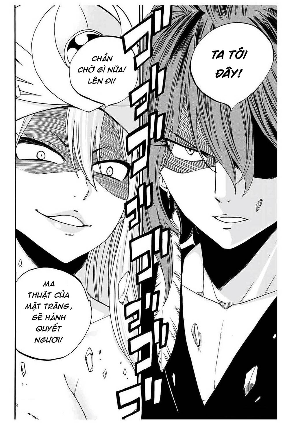 Hội Pháp Sư Nhiệm Vụ Trăm Năm Chapter 80 - 21