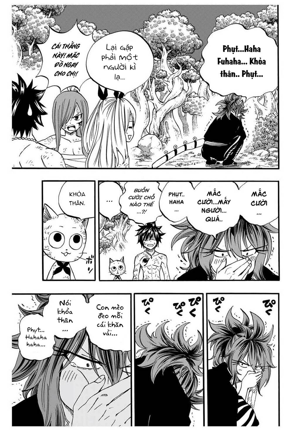 Hội Pháp Sư Nhiệm Vụ Trăm Năm Chapter 80 - 8