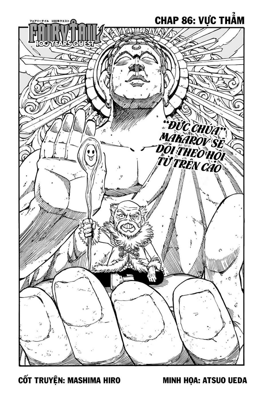 Hội Pháp Sư Nhiệm Vụ Trăm Năm Chapter 86 - 1