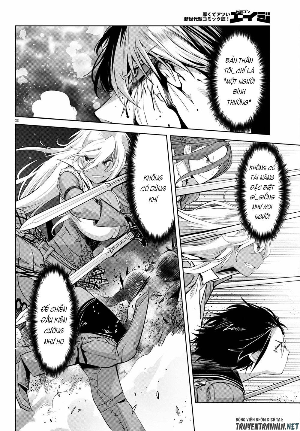 Game Obu Familia – Family Senki Chapter 33 - 22