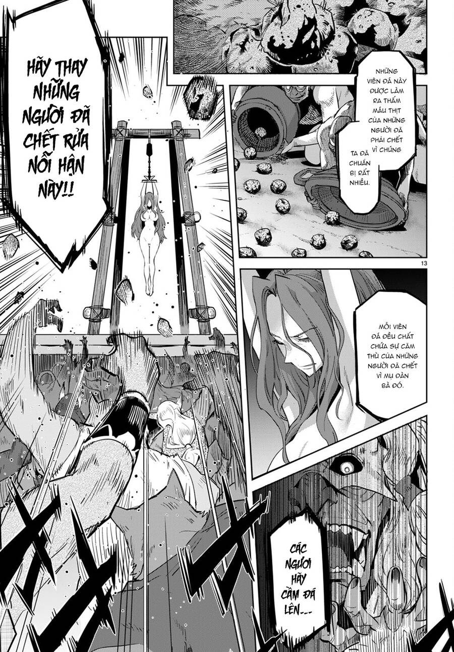 Game Obu Familia – Family Senki Chapter 44 - 13