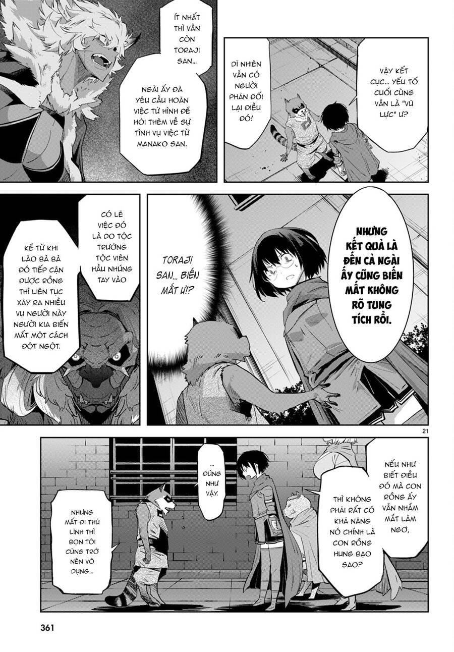 Game Obu Familia – Family Senki Chapter 44 - 21