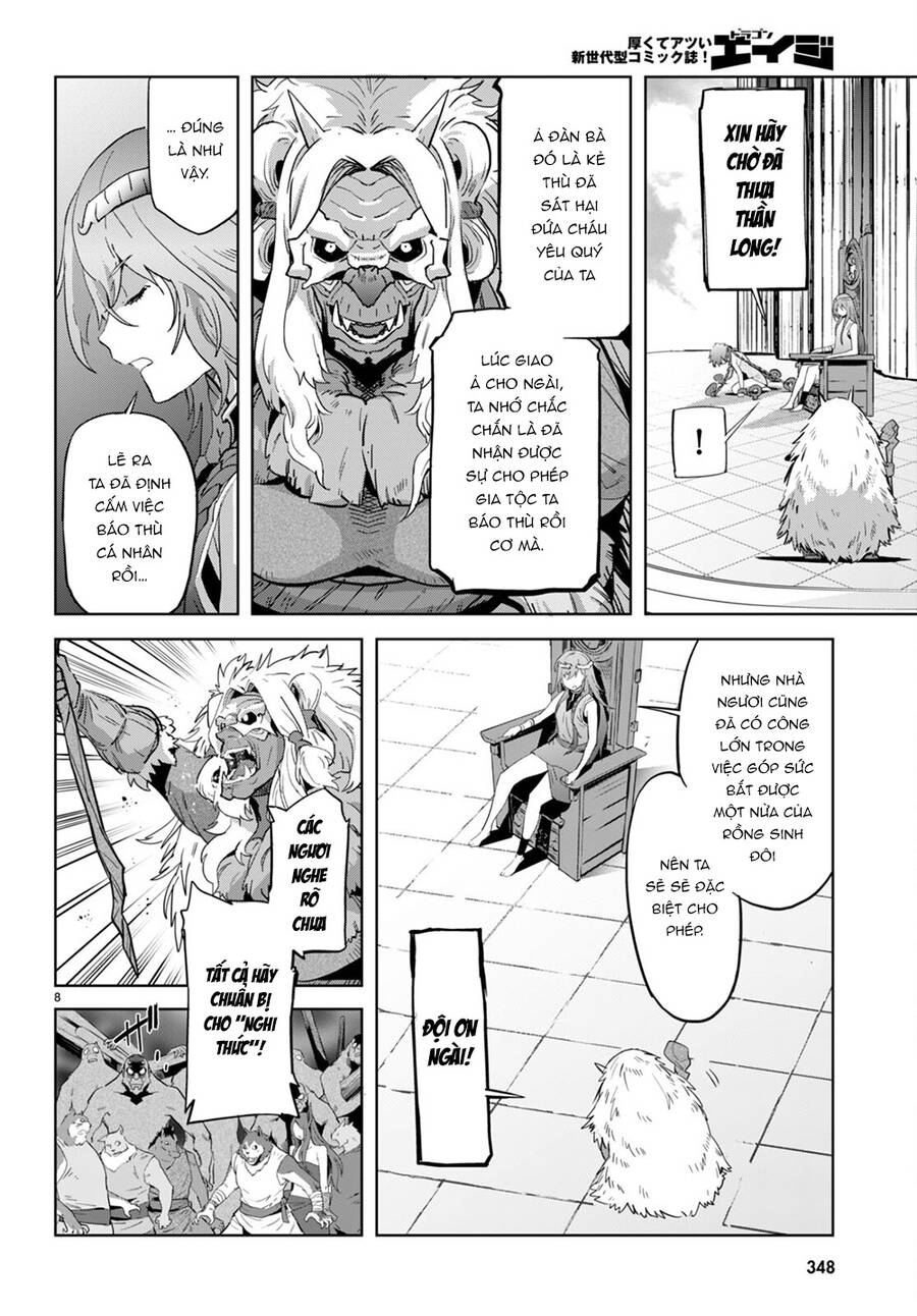 Game Obu Familia – Family Senki Chapter 44 - 9