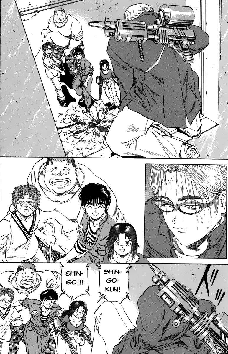 Bio-Meat: Nectar Chapter 101 - 11