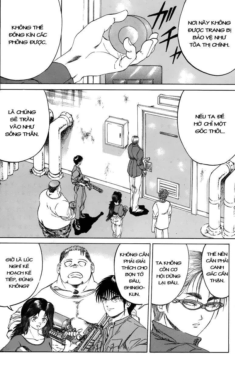 Bio-Meat: Nectar Chapter 101 - 13