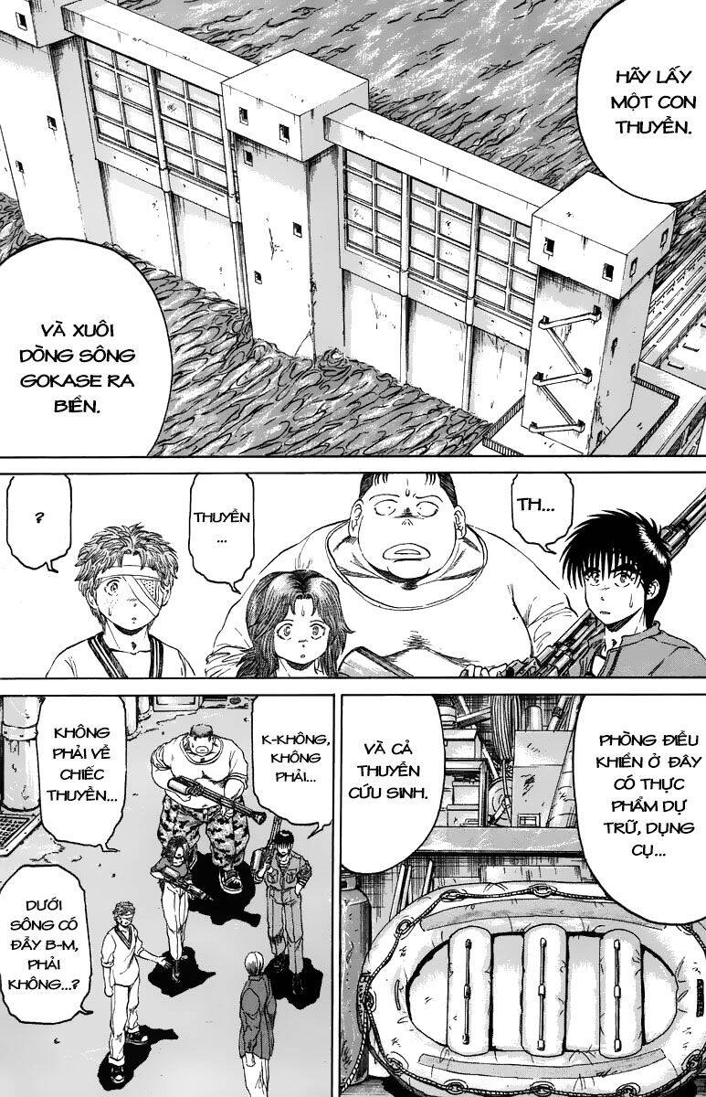 Bio-Meat: Nectar Chapter 101 - 14