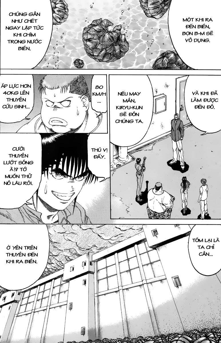 Bio-Meat: Nectar Chapter 101 - 17