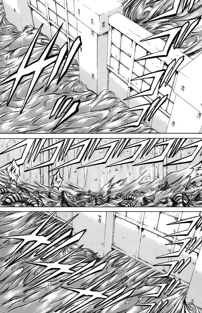 Bio-Meat: Nectar Chapter 101 - 18