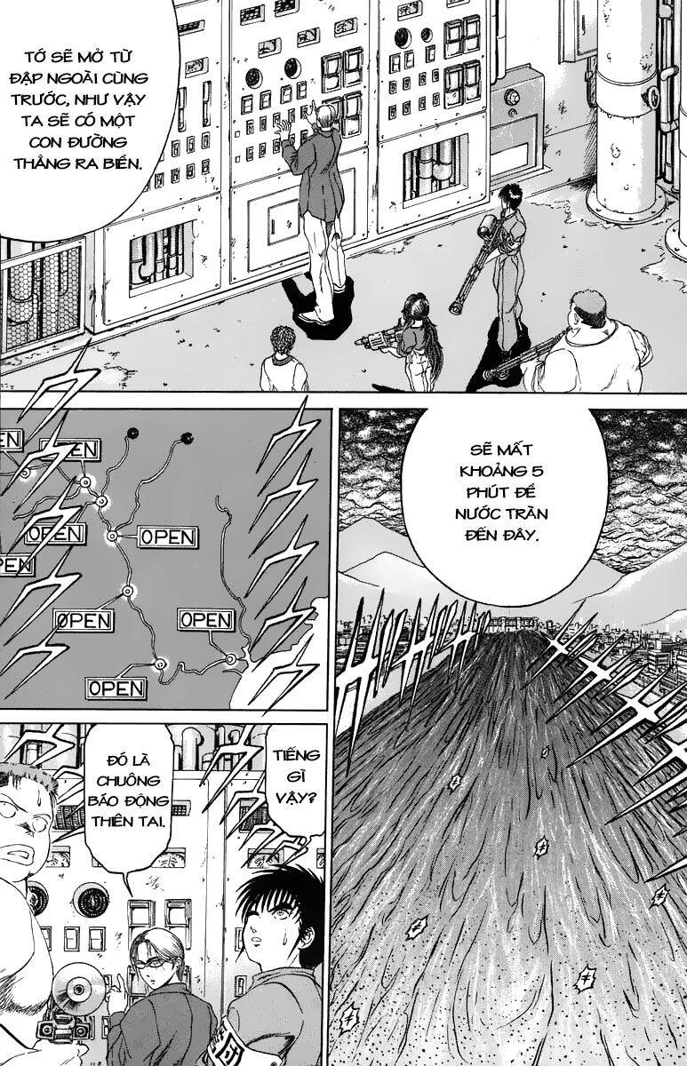 Bio-Meat: Nectar Chapter 101 - 19