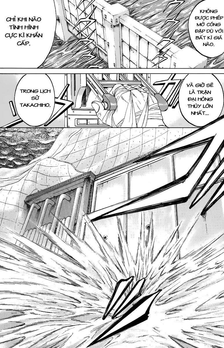 Bio-Meat: Nectar Chapter 101 - 20