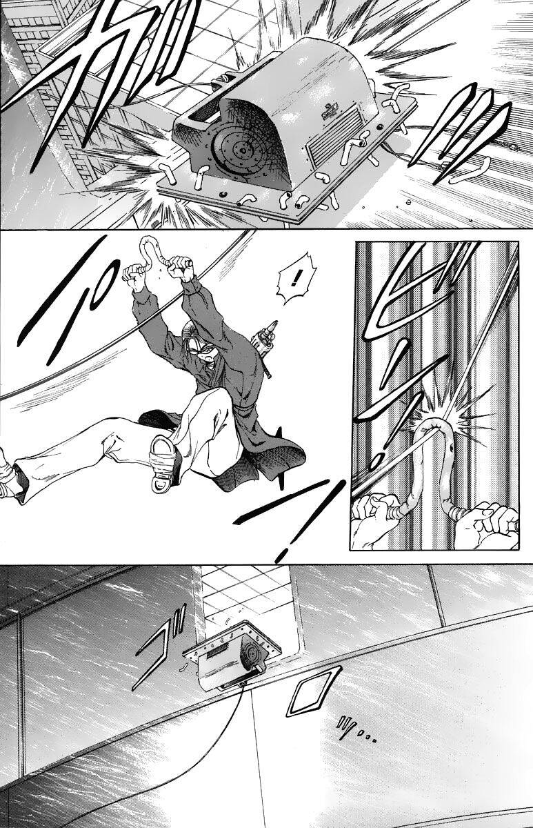 Bio-Meat: Nectar Chapter 101 - 3