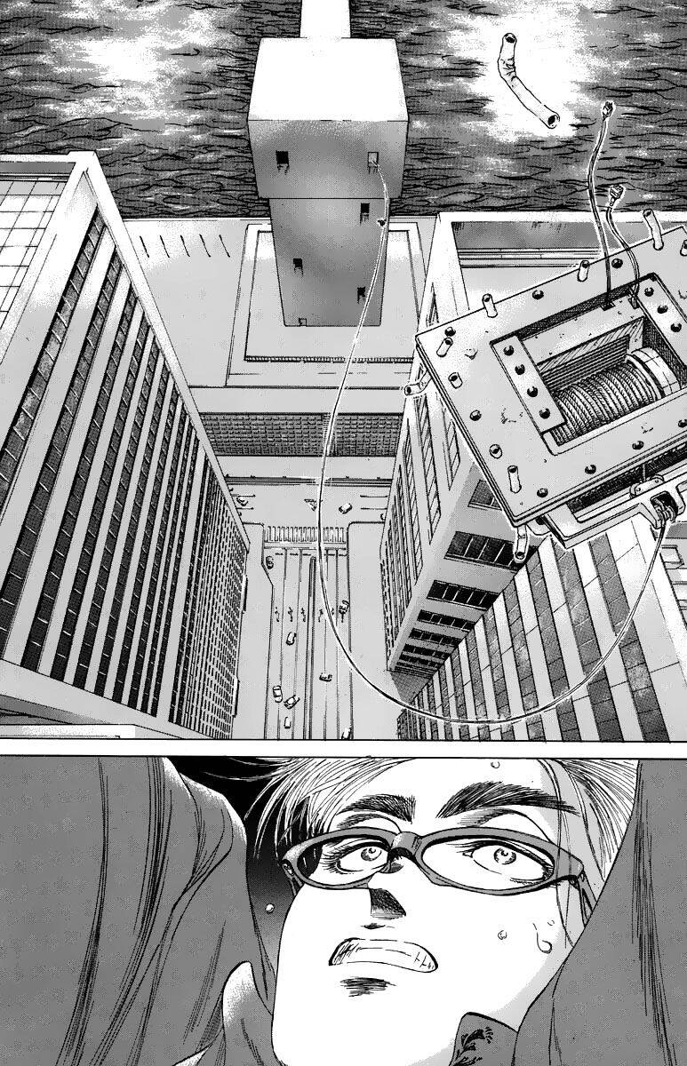 Bio-Meat: Nectar Chapter 101 - 4