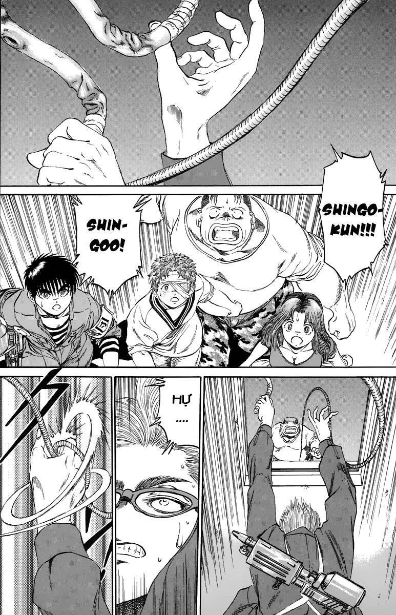 Bio-Meat: Nectar Chapter 101 - 5