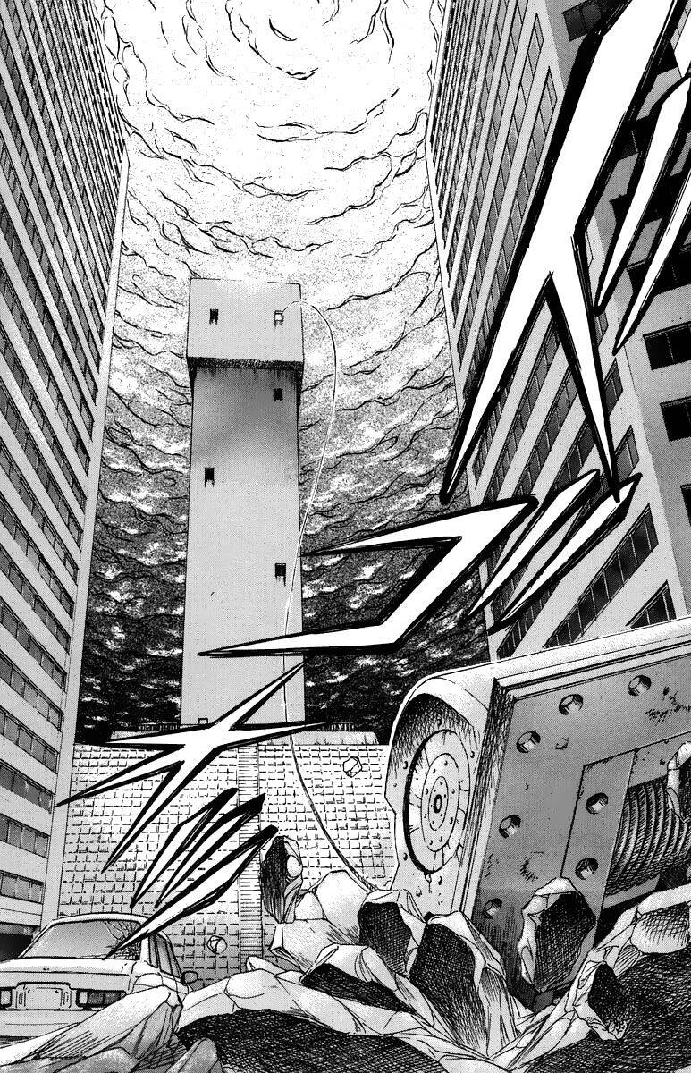 Bio-Meat: Nectar Chapter 101 - 6