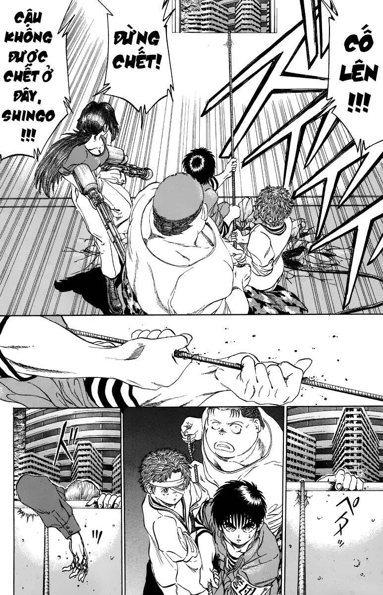 Bio-Meat: Nectar Chapter 101 - 10