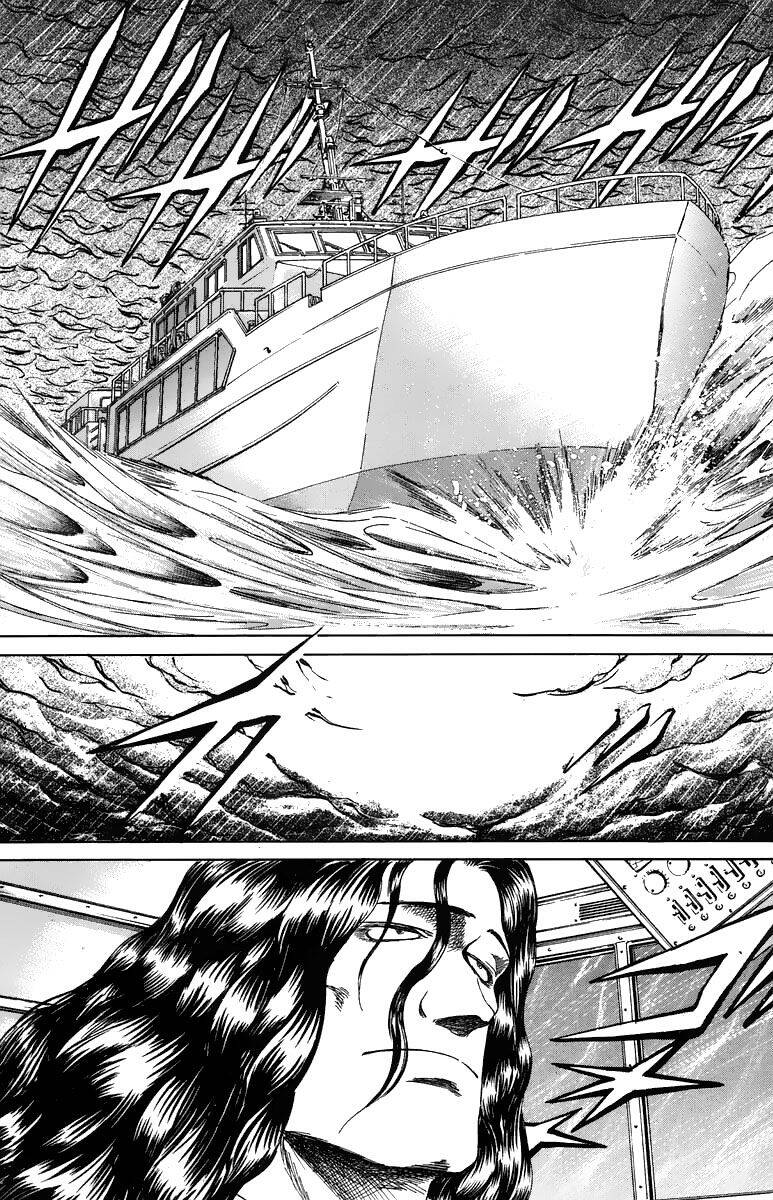 Bio-Meat: Nectar Chapter 102 - 1