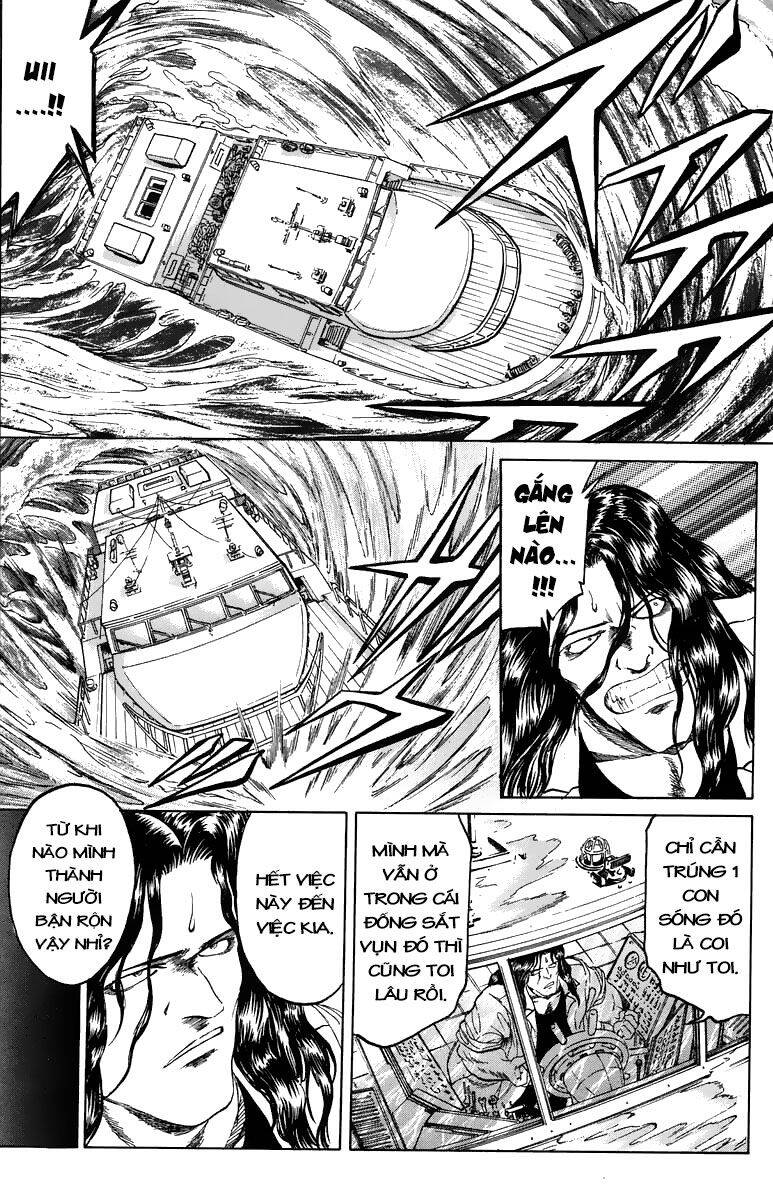 Bio-Meat: Nectar Chapter 102 - 2