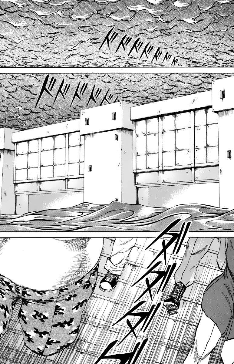 Bio-Meat: Nectar Chapter 102 - 11