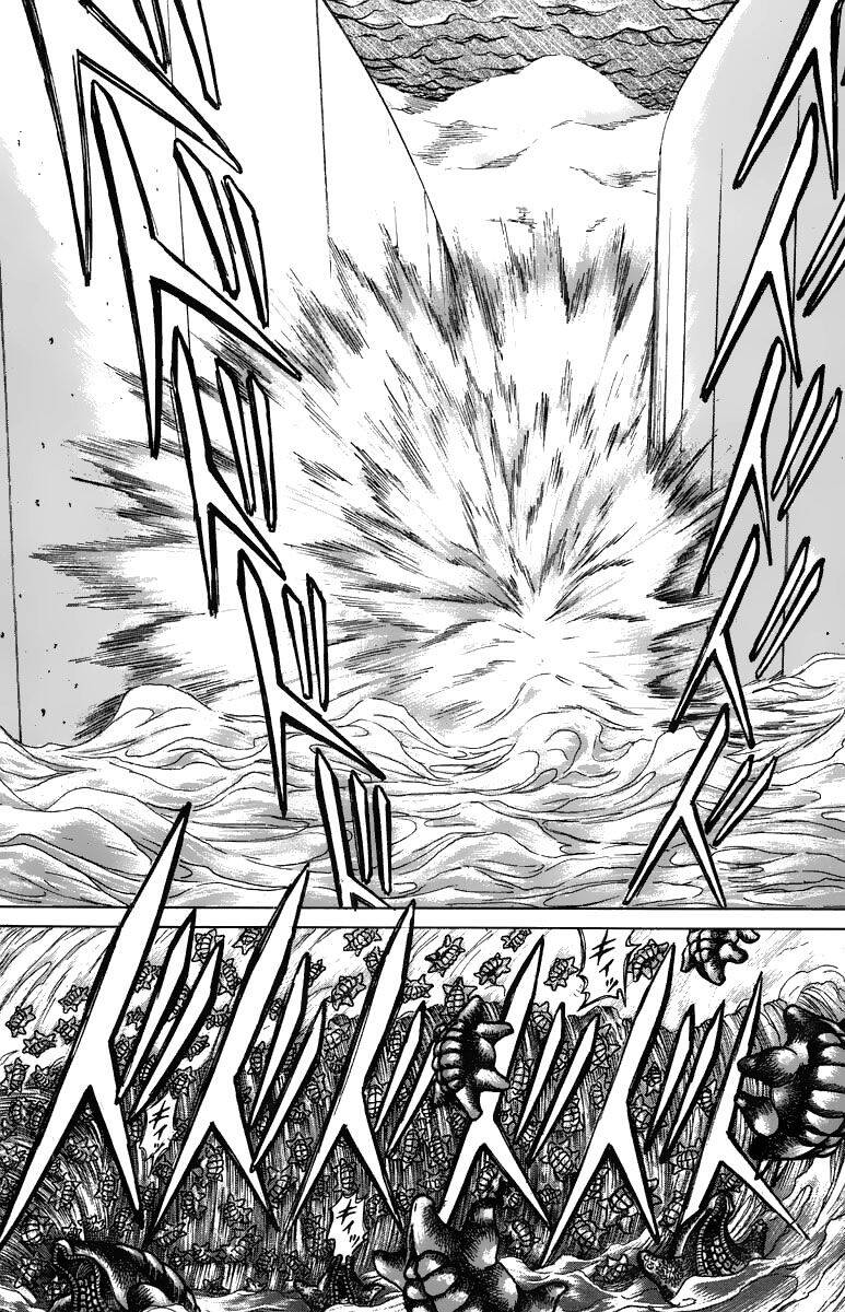 Bio-Meat: Nectar Chapter 102 - 13