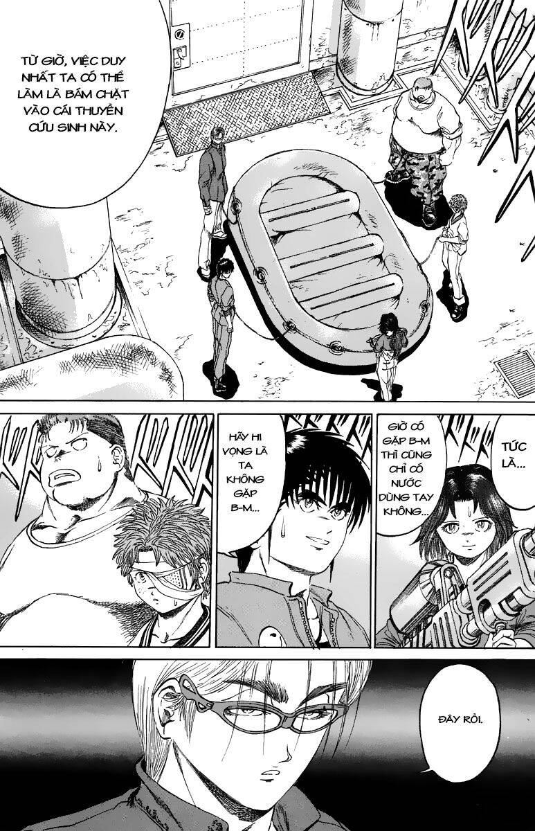 Bio-Meat: Nectar Chapter 102 - 15