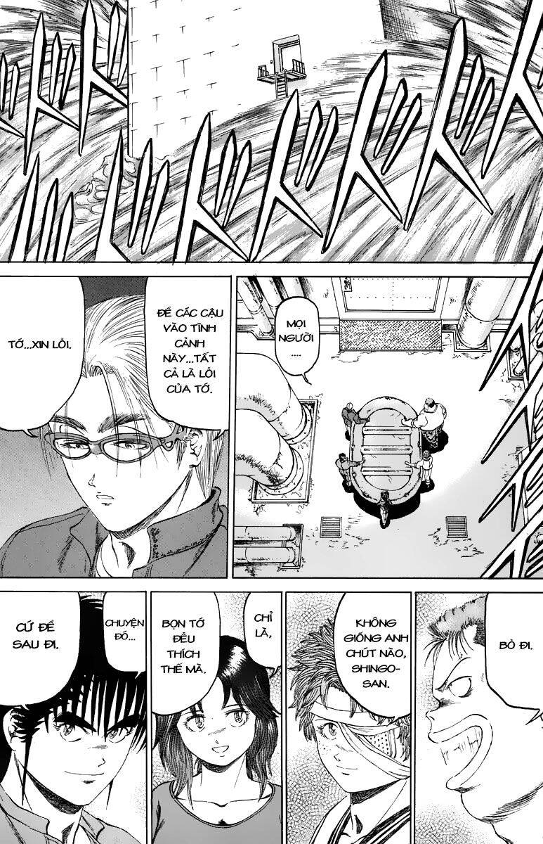 Bio-Meat: Nectar Chapter 102 - 18